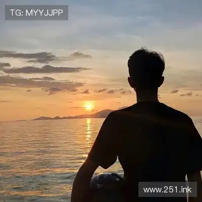 魏航钦